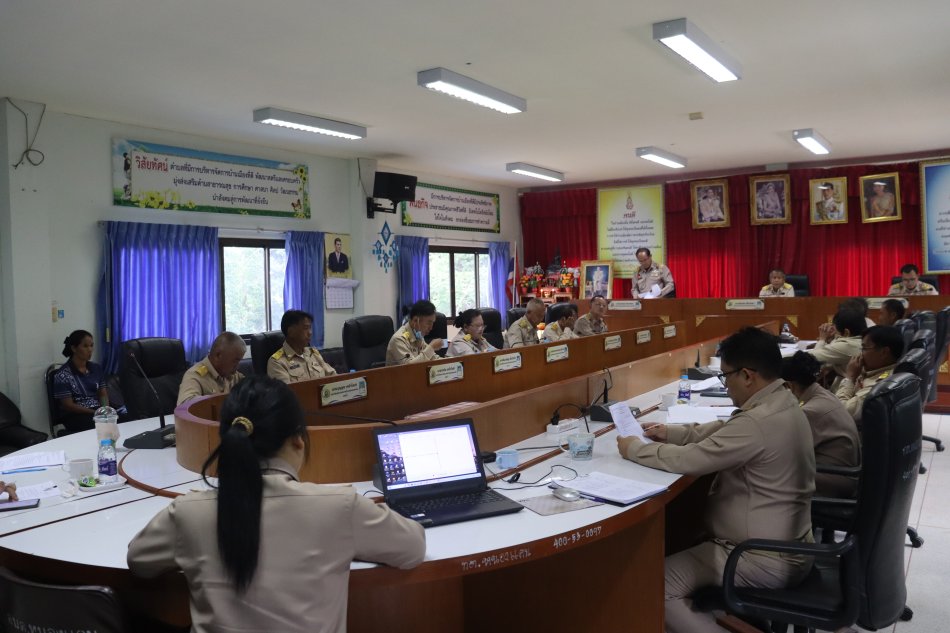 ประชุมสภาสมัยสามัญ สมัยที่ 2 ประจำปี 2569