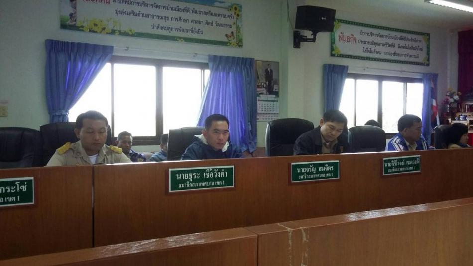 ประชุมประจำคณะบริหารพนักงานเทศบาลและพนักงานจ้างประจำเดือนธันวาคม 2560 (11 ภาพ)