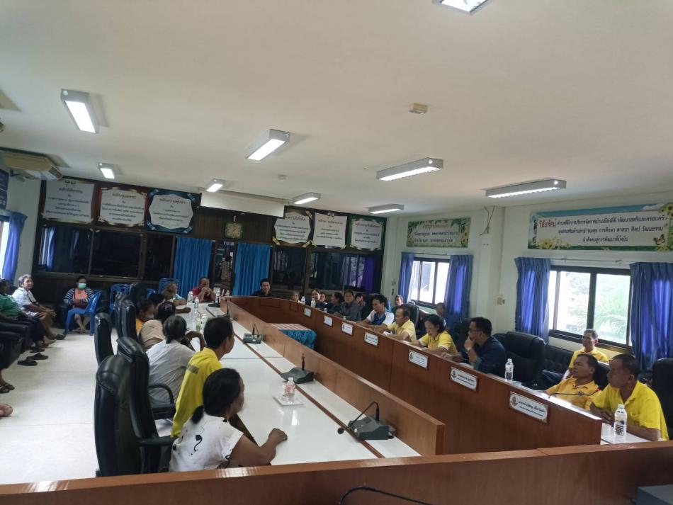 ประชุมสำหรับผู้ใช้น้ำภายใต้โครงการระบบสูบน้ำพลังงานแสงอาทิตย์ของเทศบาลตำบลหนองแคน