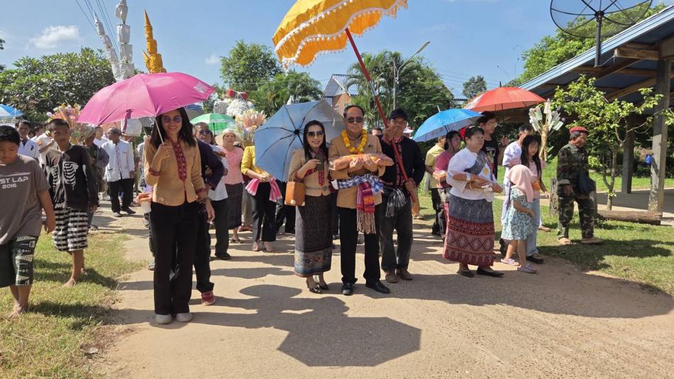 ร่วมโครงการประเพณีบุญกฐิน ประจำปีงบประมาณ พ.ศ.2569 