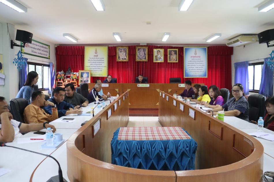 การประชุมข้าราชการ เทศบาลตำบลหนองแคน